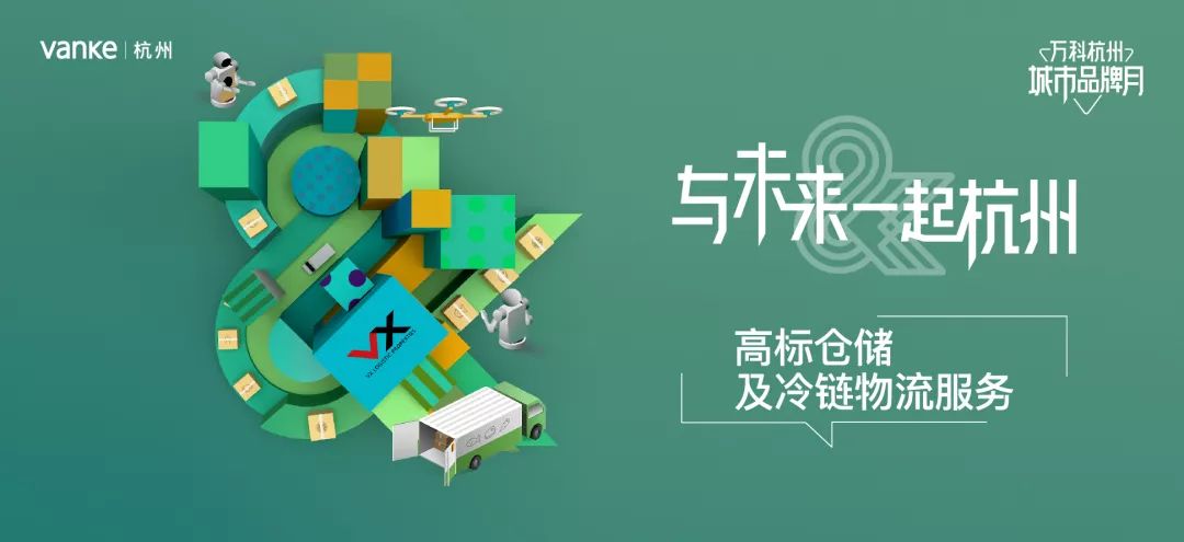 2025香港全年免費資料,探索未來的香港，免費資料的豐富寶藏——2025香港全年免費資料詳解