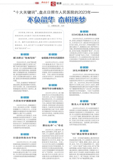 澳門管家婆一肖一碼一中一,澳門管家婆一肖一碼一中一——揭秘與探索