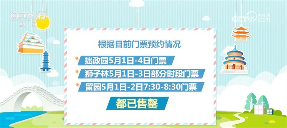 新澳資料免費大全,新澳資料免費大全，探索與學習的寶庫