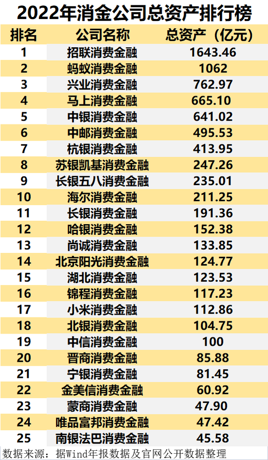 2025年澳門正版全資料,澳門正版全資料，探索未來的藍(lán)圖（至2025年）