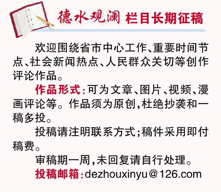 精準一肖100準確精準的含義,精準一肖，揭秘準確精準之含義