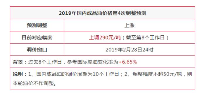 236767澳門今晚開什么號(hào)碼,澳門今晚彩票號(hào)碼預(yù)測，理性看待彩票，警惕盲目投注