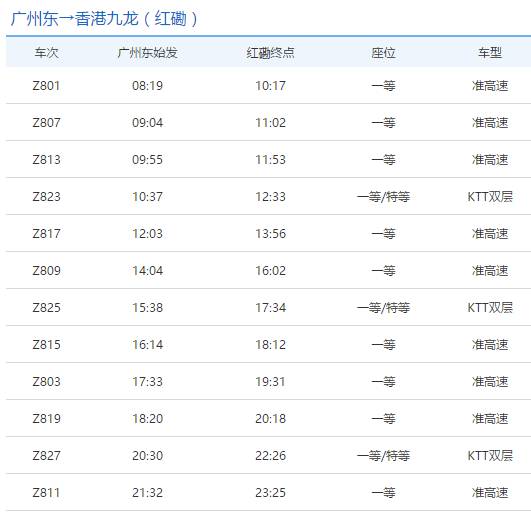 香港4777777的開獎結果,香港4777777的開獎結果，探索數字背后的故事