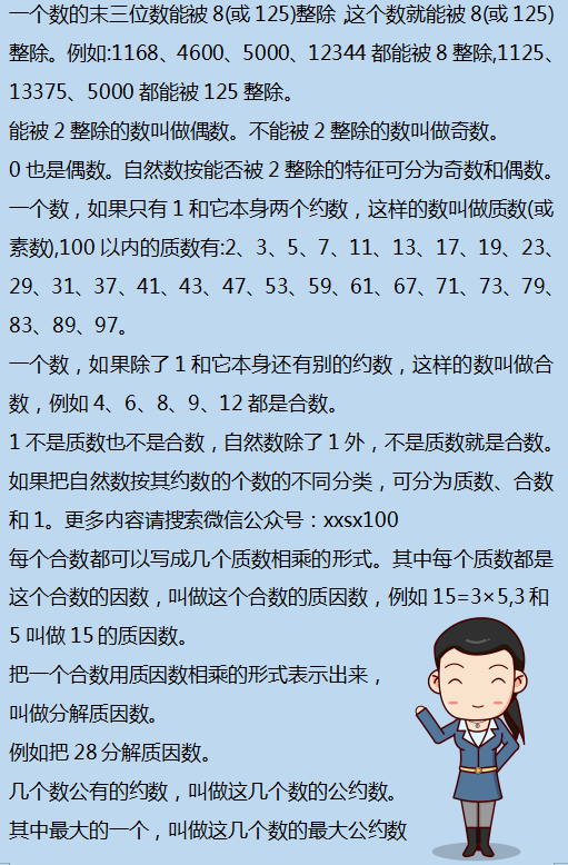 香港二四六開獎資料大全一,香港二四六開獎資料大全一，深度解析與探索