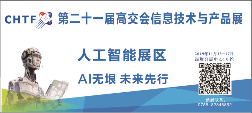 2025年新澳門開獎號碼,探索未來，2025年新澳門開獎號碼展望