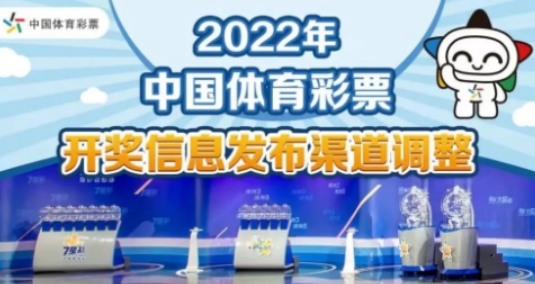 2025新奧正版資料免費提拱,探索未來，2025新奧正版資料的免費共享時代