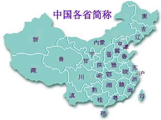 2025新澳門管家婆免費大全,澳門是中國的一個特別行政區，擁有豐富的歷史文化和繁榮的經濟環境。隨著科技的發展，互聯網在澳門也得到了廣泛的應用。在這樣的背景下，關于澳門管家婆的相關信息也受到了廣大用戶的關注。本文將圍繞關鍵詞澳門管家婆，特別是澳門管家婆免費大全這一主題展開探討，并介紹一些相關內容。