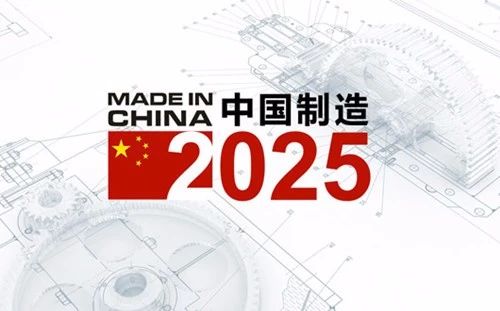 澳門2025正版免費資,澳門2025正版免費資訊，探索澳門的未來