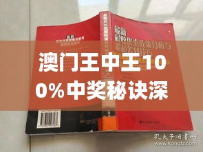 企業文化 第3頁