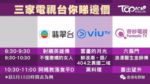 2025今晚香港開(kāi)特馬,香港特馬盛宴，期待2025今晚的開(kāi)獎(jiǎng)奇跡