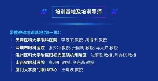 2025年新澳天天開彩最新資料,探索未來新澳天天開彩的新篇章，2025年最新資料解析