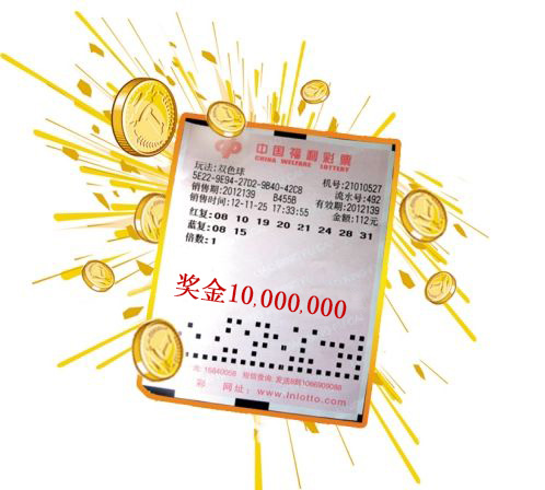 2025年管家婆100%中獎,揭秘未來幸運之門，2025年管家婆100%中獎秘籍揭秘