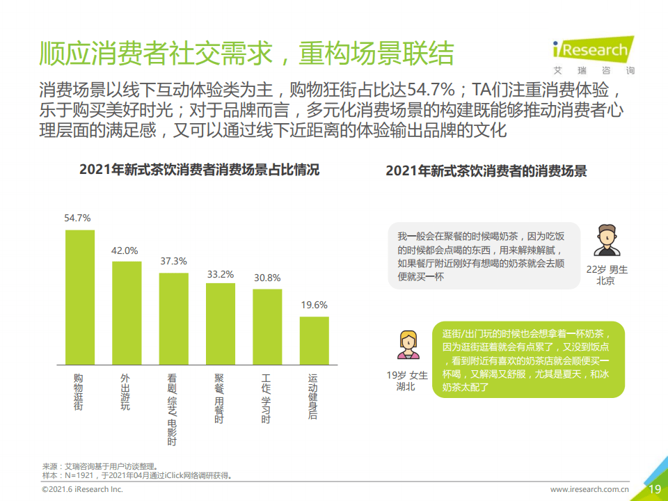 新澳門資料免費長期公開,新澳門資料免費長期公開，探索與揭秘