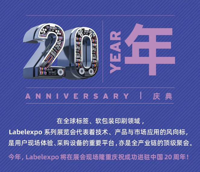 新奧彩2025年免費資料查詢,新奧彩2025年免費資料查詢，探索未來的彩票世界