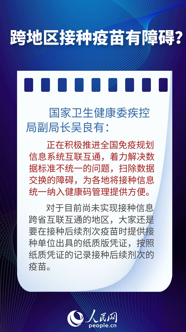 新澳好彩免費資料查詢2025,關于新澳好彩免費資料查詢與違法犯罪問題的探討