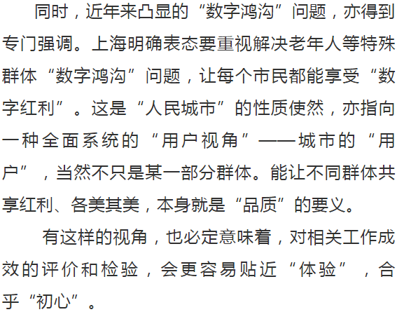 黃大仙8碼大公開資料,黃大仙8碼大公開資料，揭秘神秘數字背后的故事