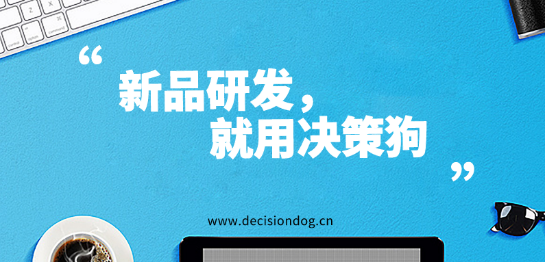 2025新奧精準(zhǔn)正版資料,2025新奧精準(zhǔn)正版資料大全,探索未來(lái)奧秘，揭秘2025新奧精準(zhǔn)正版資料與資料大全