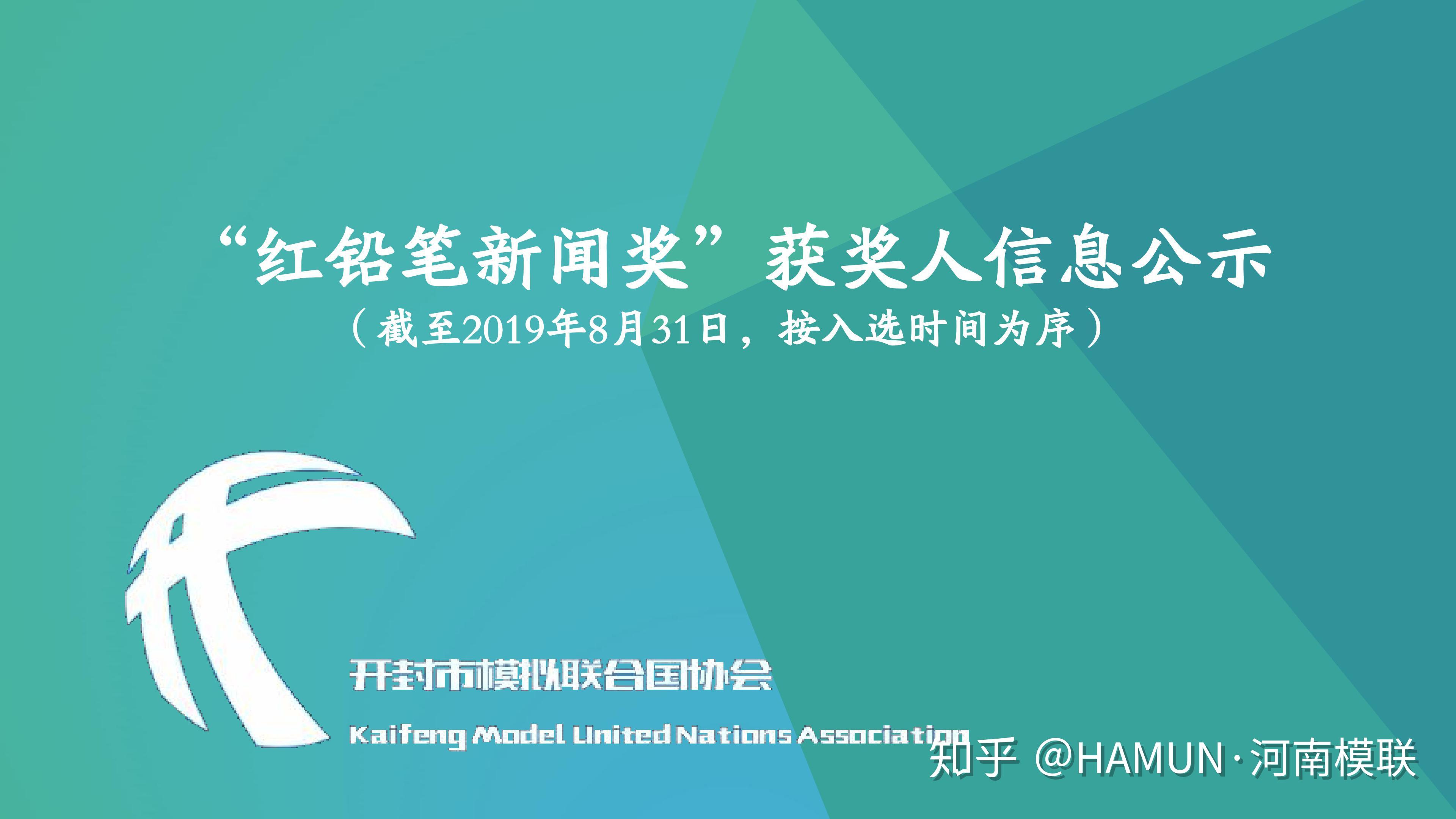 2025正版資料免費(fèi)公開(kāi),邁向信息公正的未來(lái)，2025正版資料的免費(fèi)公開(kāi)