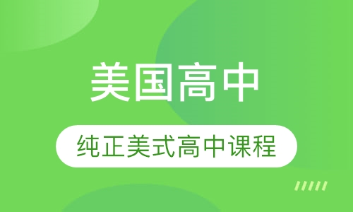 2025新澳資料免費大全,探索未來，2025新澳資料免費大全