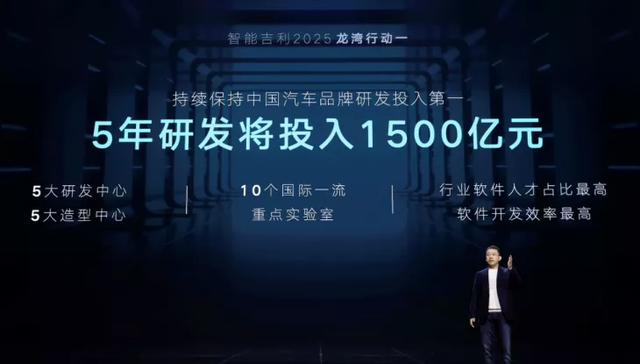 2025香港正版資料免費看,探索香港，正版資料的免費獲取與深度了解（2025視角）