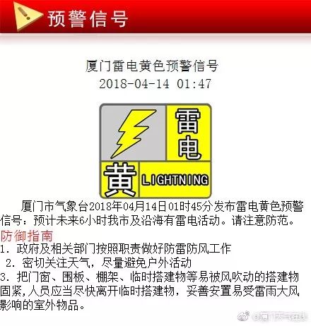 2025新奧今晚開獎號碼,探索未來幸運之門，新奧今晚開獎號碼的奧秘與期待