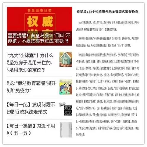 劉百溫精準免費資料大全,劉百溫精準免費資料大全，探索與啟示