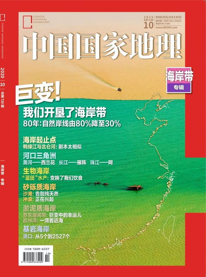 2025全年資料免費大全一肖一特,探索未知領域，2025全年資料免費大全一肖一特