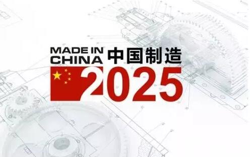 2025,全年資料兔費大全,邁向2025，全年資料兔費大全深度解析