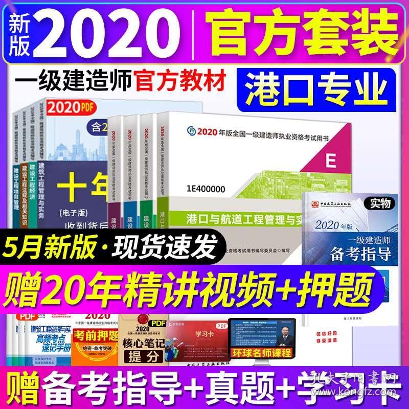 香港正版資料免費(fèi)大全年使用方法,香港正版資料免費(fèi)大全年使用方法詳解