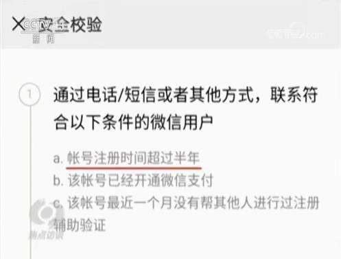 管家婆必出一肖一碼,管家婆必出一肖一碼，揭秘背后的秘密與真相