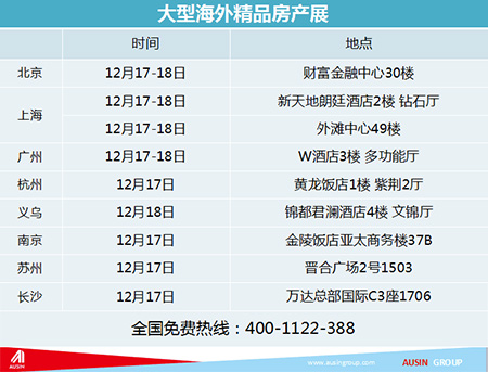 新澳開獎記錄今天結果,新澳開獎記錄今天結果，探索彩票背后的魅力與挑戰