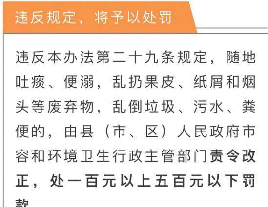 2025新澳三期必出一肖,揭秘2025新澳三期必出一肖——探尋彩票預測的真相