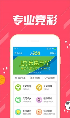 新澳門一肖中100%期期準(zhǔn),揭秘新澳門一肖中100%期期準(zhǔn)的秘密