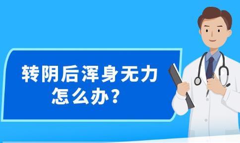 新澳精準資料免費群聊,新澳精準資料免費群聊，共享信息，共創未來