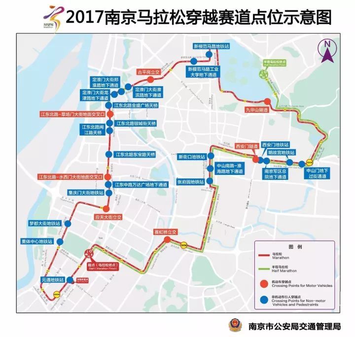 2025今晚香港開特馬,關于香港賽馬會2025今晚特馬開跑的探討