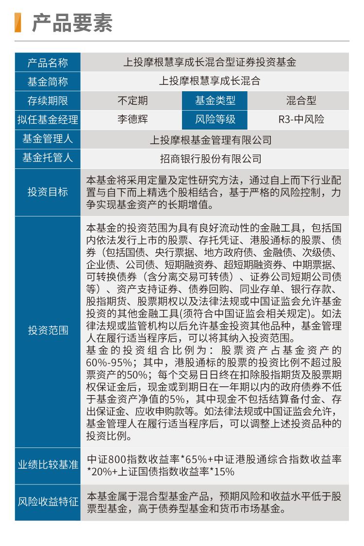 2025新澳免費資料成語平特,探索2025新澳免費資料成語平特的魅力