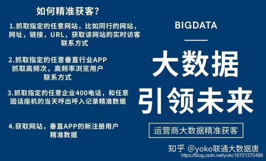 7777788888精準管家婆特色,精準管家婆，特色解析與深度體驗——以數字7777788888為標識