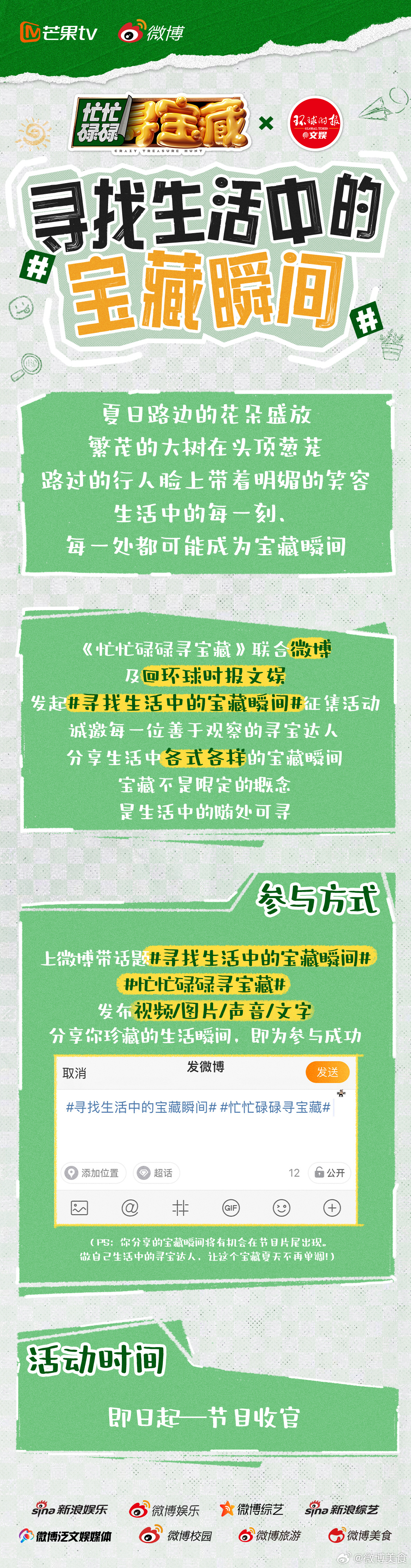 王中王王中王免費資料一,王中王——探尋免費資料的寶藏之地