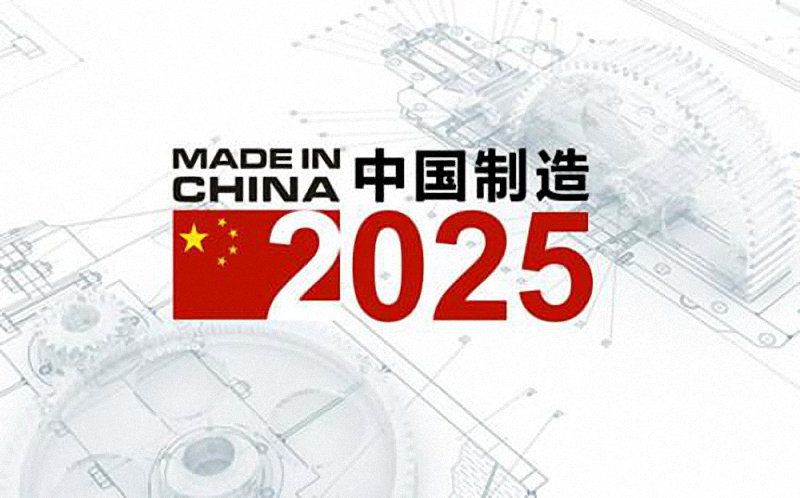 2025年澳門今晚開獎結果,澳門今晚開獎結果，探索未來的幸運之門