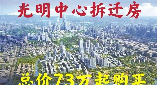 2025年新溪門天天開彩,新溪門天天開彩，探索未來的繁榮與機遇