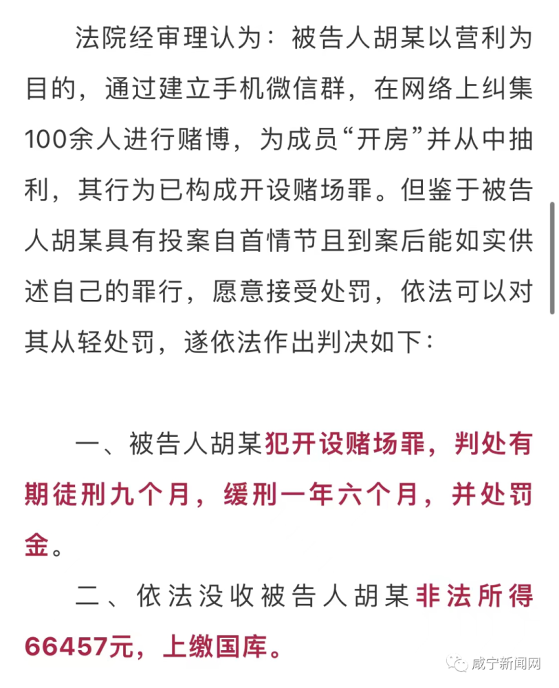 2025年澳門(mén)天天彩免費(fèi)大全,澳門(mén)天天彩免費(fèi)大全——警惕背后的違法犯罪風(fēng)險(xiǎn)