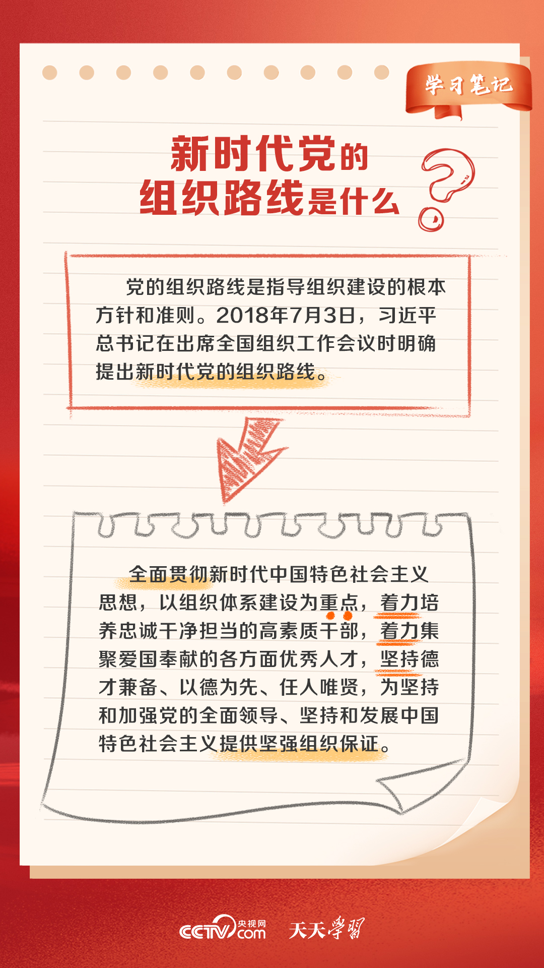 天天開獎澳門天天開獎歷史記錄,澳門天天開獎的歷史記錄，探索與解讀