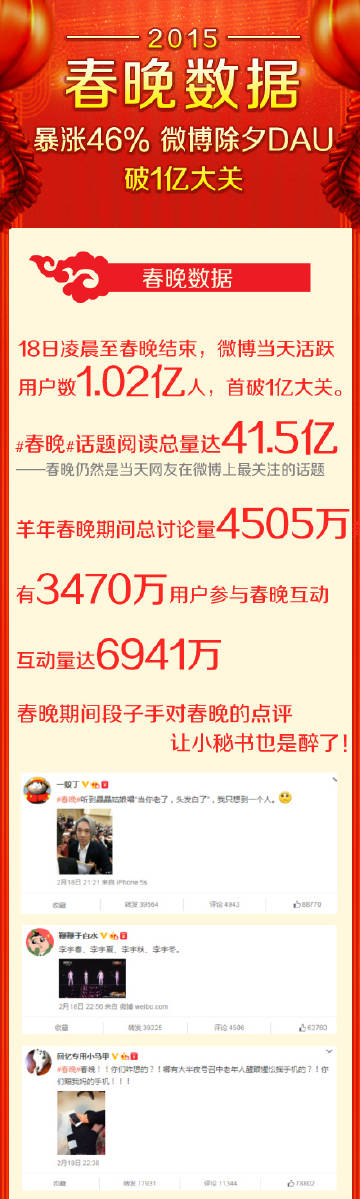 7777788888跑狗論壇資料,探索跑狗論壇，揭秘數字背后的秘密與策略分享