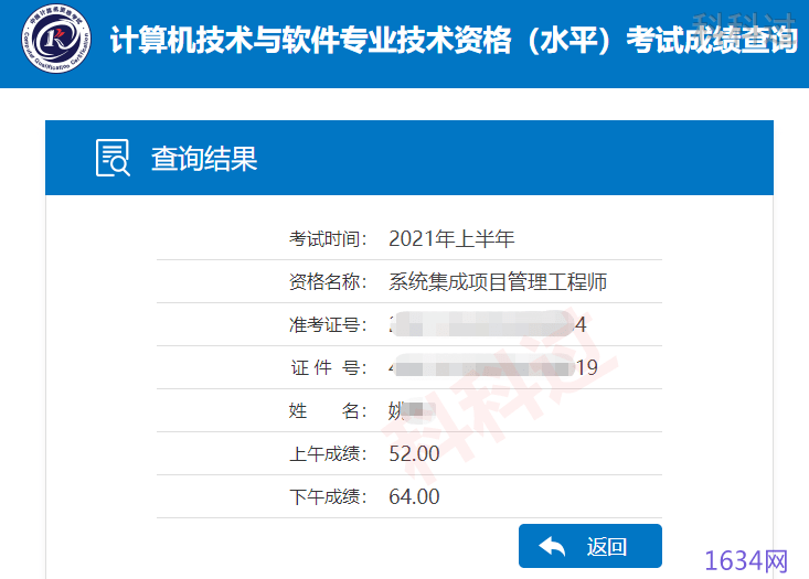 2025新奧歷史開獎(jiǎng)結(jié)果查詢,揭秘新奧歷史開獎(jiǎng)結(jié)果查詢系統(tǒng)，未來趨勢(shì)與影響分析（XXXX年視角）