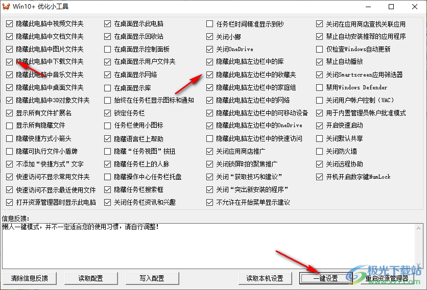 4949資料正版免費大全061期 10-37-46-32-40-16T：19,探索4949資料正版免費大全061期，解密數(shù)字與時代的交匯點