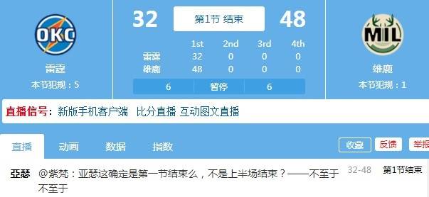 2025年今晚澳門特馬077期 33-06-28-32-23-10T：31,探索澳門特馬，以2025年今晚澳門特馬077期為窗口