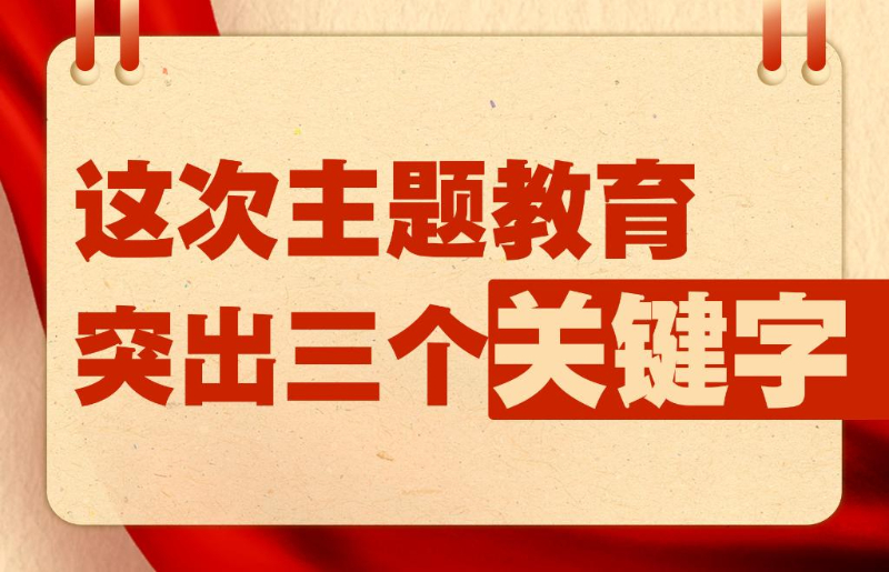 2025年2月16日 第40頁(yè)