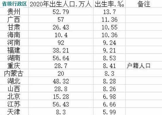 最準(zhǔn)一尚一碼100中特061期 01-08-09-17-43-46S：15,最準(zhǔn)一尚一碼，探索數(shù)字世界的奧秘——第100期中特061期詳解