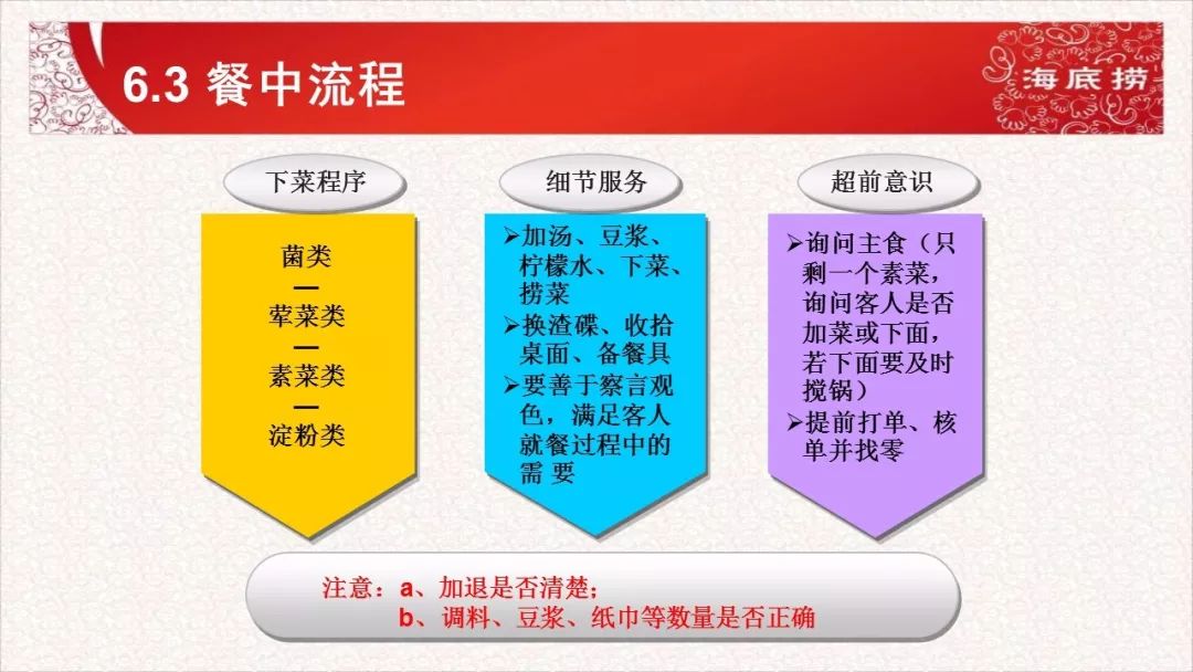 2025新澳免費資料彩迷信封130期 08-17-19-21-45-46U：29,探索2025新澳免費資料彩迷信封的第130期，數(shù)字組合的魅力與信仰