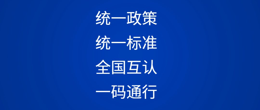 2025年2月16日 第5頁